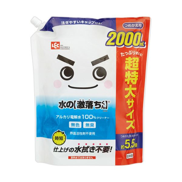 （まとめ） レック水の激落ちくん つめかえ用 2000mL 1本 〔×3セット〕 【北海道・沖縄・離島配送不可】