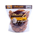 共和 オーバンド#65 内径165mm 500g入 透明袋 GSA-N-009 1袋 【北海道・沖縄・離島配送不可】(3)