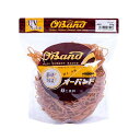 共和 オーバンド#660 内径165mm 500g入 透明袋 GSA-N-010 1袋 【北海道・沖縄・離島配送不可】(3)