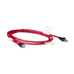 IP コンソールスイッチ用CT5 6フィートケーブル 8本パック【代引不可】【北海道・沖縄・離島配送不可】 IP コンソールスイッチ用CT5 6フィートケーブル 8本パック【代引不可】【北海道・沖縄・離島配送不可】