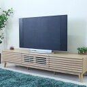 テレビ台 テレビボード 約幅176.5×奥行42.5×高さ38cm ナチュラル ルーバー 脚付き リビング ダイニング インテリア家具