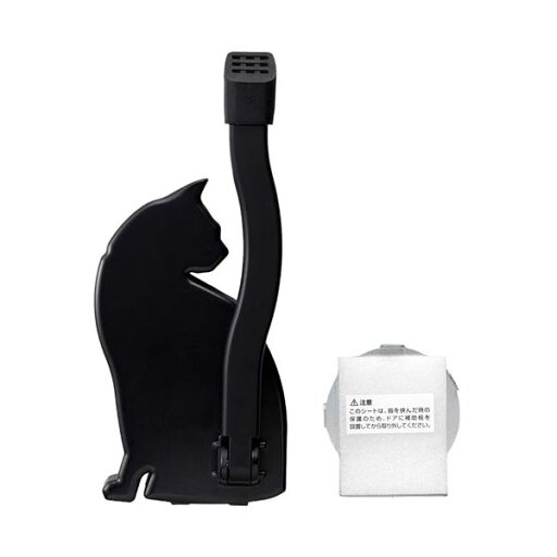 スマイルキッズ ドアストッパーねこ ブラック AKS-05WB-BK 【北海道・沖縄・離島配送不可】 スマイルキッズ ドアストッパーねこ ブラック AKS-05WB-BK 【北海道・沖縄・離島配送不可】