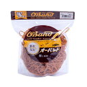 共和 オーバンド#710 内径178mm 500g入 透明袋 GTA-N-002 1袋 【北海道・沖縄・離島配送不可】(3)
