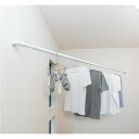 セキスイ 壁面用 取付ものほし 伸縮長さ2.2〜3m ホワイト HTM-1