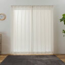 レースカーテン 約幅100×丈198cm×2枚セット アイボリー レースカーテン シンプル レースノード 【北海道・沖縄・離島配送不可】