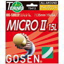 GOSEN(ゴーセン) オージー・シープ ミクロII15L TS412W【代引不可】【北海道・沖縄・離島配送不可】(4)