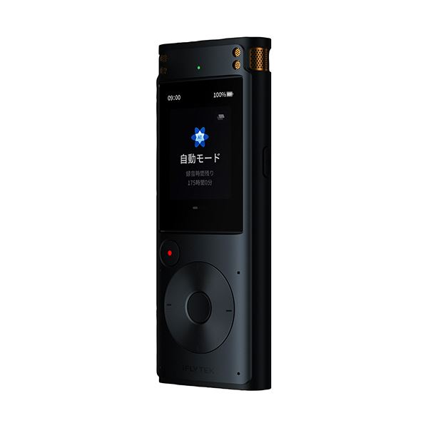 【中古】(非常に良い)OLYMPUS ICレコーダー機能付ラジオ録音機 ラジオサーバーポケット PJ-10