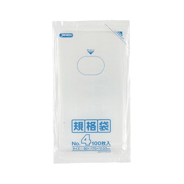 〔10セット〕 ジャパックス LD 規格袋 04号 0.030mm厚 100枚 透明 K-04X10 【北海道・沖縄・離島配送不可】