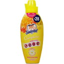 〔スアビテル〕 柔軟剤/洗濯用品 〔モーニングサン〕 700ml×12本セット 『メキシコ コルゲート』 〔ランドリー用品〕 【北海道・沖縄・離島配送不可】(3)