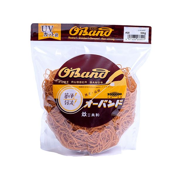 （まとめ） 共和 オーバンド#18 内径44.5mm 500g入 透明袋 GHA-N-005 1袋 〔×3セット〕 【北海道・沖縄・離島配送不可】