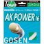 GOSEN（ゴーセン） ウミシマ AKパワー16 TS712W【代引不可】【北海道・沖縄・離島配送不可】