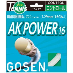 GOSEN（ゴーセン） ウミシマ AKパワー16 （20張入） TS712W20P【代引不可】【北海道・沖縄・離島配送不可】