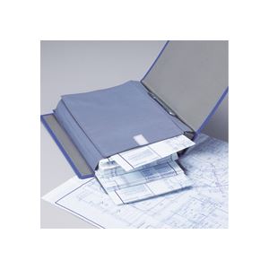 桜井 スターパックエコ 薄ネズ A4(大) W245×D50×H305mm 面ファスナータイプ 2穴 6φ A45DM6 1パック(10枚)【代引不可】【北海道・沖縄・離島配送不可】