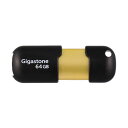 (まとめ) GigastoneUSB3.0フラッシュメモリ スライド式 64GB ブラック/ゴールド GJU364GSLJ 1個 〔×3セット〕 【北海道・沖縄・離島配送不可】(2)