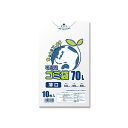 シモジマ HEIKO ゴミ袋 LD#03 半透明 70L #006604841 1セット(300枚:10枚×30パック)
