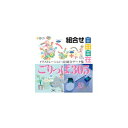 写真素材 ごりっぱ1 305【代引不可】【北海道・沖縄・離島配送不可】