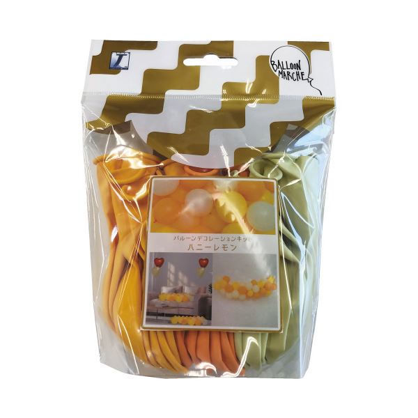 (まとめ) パーティーデコキット ハニーレモン 〔×2セット〕 【北海道・沖縄・離島配送不可】