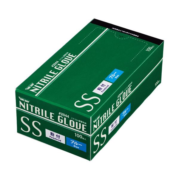 （まとめ） 川西工業 ニトリル使いきり極薄手袋 粉付 ブルー SS #2044 1箱（100枚） 〔×2セット〕 【北海道・沖縄・離島配送不可】