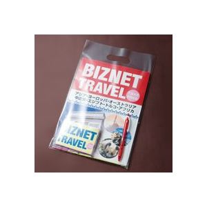 （業務用5セット）今村紙工 CPPアームバックA4 CPP-A4 50枚【代引不可】【北海道・沖縄・離島配送不可】