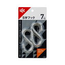 〔5セット〕 レック S字フックステンレス 中 8個入 H00504X5 【北海道・沖縄・離島配送不可】