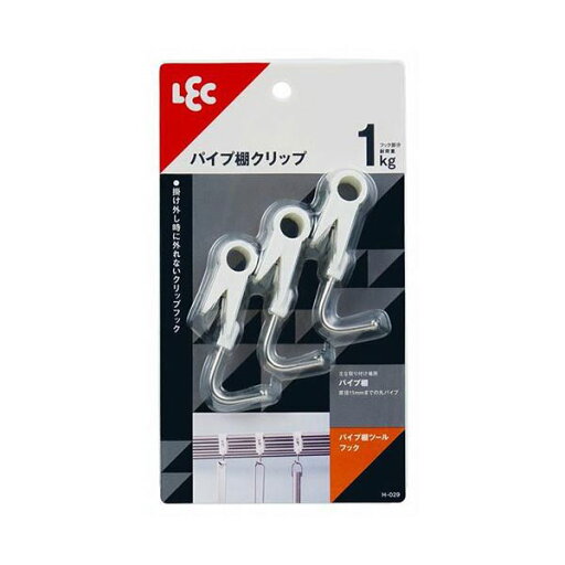 〔5セット〕 レック パイプ棚ツールフック H-029X5 【北海道・沖縄・離島配送不可】 〔5セット〕 レック パイプ棚ツールフック H-029X5 【北海道・沖縄・離島配送不可】