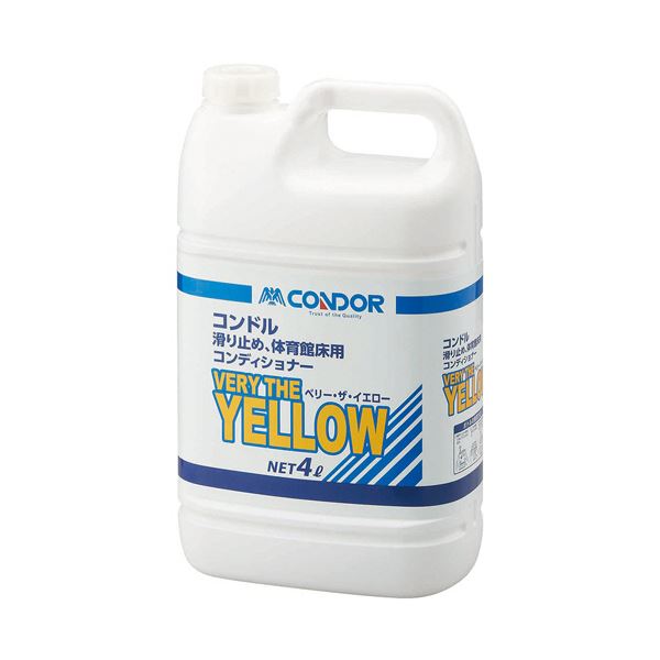 山崎産業 コンドルベリー・ザ・イエロー 4L CH609-04LX-MB 1本 【北海道・沖縄・離島配送不可】