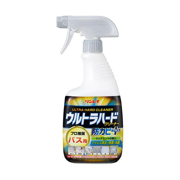 （まとめ） リンレイウルトラハードクリーナー バス用 防カビプラス 700ml 1本 〔×3セット〕 【北海道・沖縄・離島配送不可】