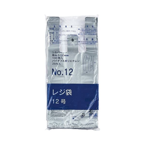 日本サニパック 業務用PRO複合3層ポリ袋 半透明 70L R-73 1パック （10枚）【×50セット】 【お徳用 まとめ買い お買い得 業務用 割引 セット販売】 日用品雑貨・文房具・手芸 文房具・事務用品 文具 オフィス用品 文房具 事務用品 袋類 ビニール袋