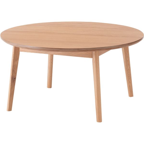 ラウンドテーブル ナチュラル 約W75×D75×H38cm 【北海道・沖縄・離島配送不可】