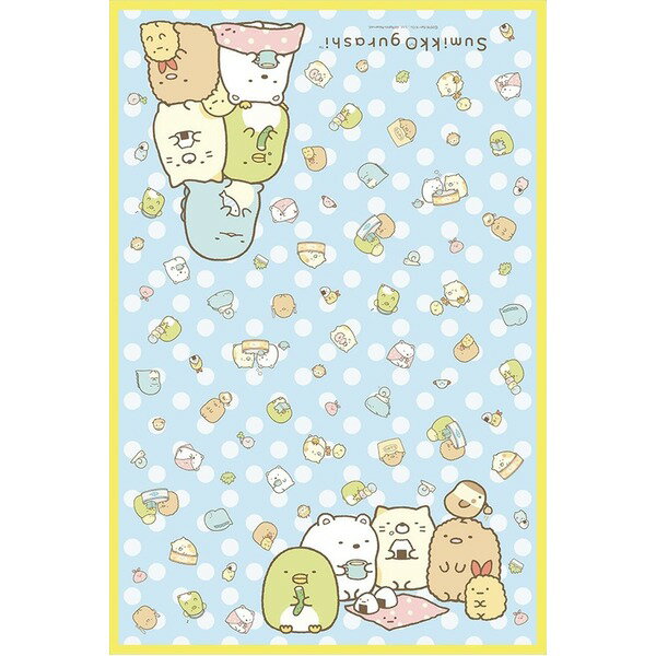 〔2個セット〕 アサヒ興洋 すみっコぐらし レジャーシート S 約60×90cm (レジャーシート)