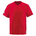 デサント(DESCENTE) ベースボールシャツ(2ボタン) (野球) DB201 レッド XO【代引不可】【北海道・沖縄・離島配送不可】(4)