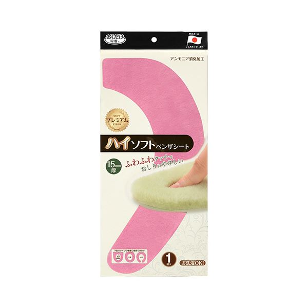 オカ(OKA) フローリア トイレフタカバー ドレニモタイプ(U・O・洗浄暖房兼用) ブルー (日本製 ウィルトン織 吸着 花柄 北欧 洗える 抗菌 防臭 兼用フタカバー)