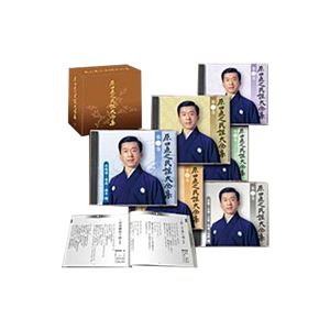 原田直之民謡大全集　CD6枚組【代引不可】【北海道・沖縄・離島配送不可】