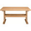 ダイニングテーブル 〔デリカ〕 長方形 木製 4人掛けサイズ HOT-456NA ナチュラル【代引不可】【北海道・沖縄・離島配送不可】