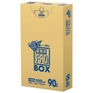 日本サニパック 3層ゴミ袋業務用PRO 90L 半透明 100枚【代引不可】【北海道・沖縄・離島配送不可】