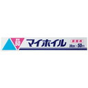 （まとめ）マイホイル 厚型 幅30cm×長さ50m 20本【代引不可】【北海道・沖縄・離島配送不可】