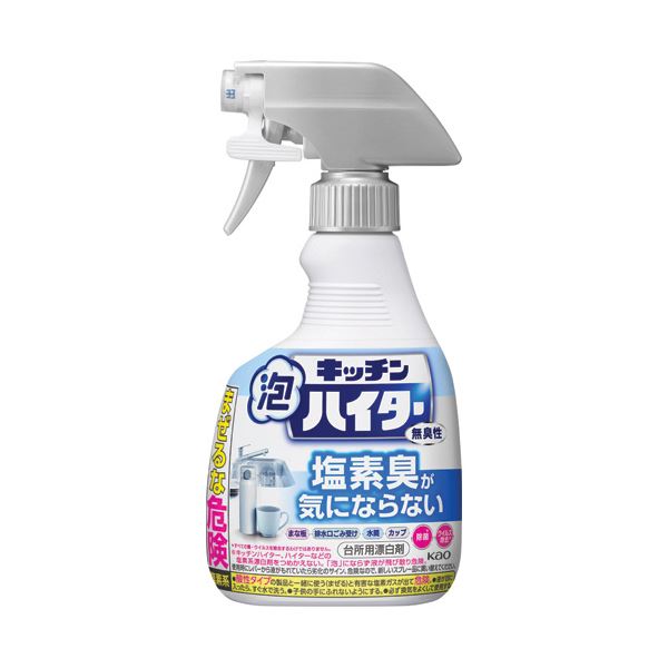 （まとめ） 花王キッチン泡ハイター 無臭性 本体 400mL 1本 〔×5セット〕 【北海道・沖縄・離島配送不..