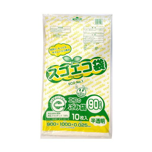 野添産業 スゴエコ袋(再生) 半透明90L 厚さ0.025mm 1セット(300枚:10枚×30パック) 野添産業 スゴエコ袋(再生) 半透明90L 厚さ0.025mm 1セット(300枚:10枚×30パック)