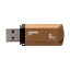 ʤޤȤ˥ɥƥå USB2.0å׼եå 8GB ѥ󥴡 AD-UKTSG8G-U2R 1ġ̡10åȡ