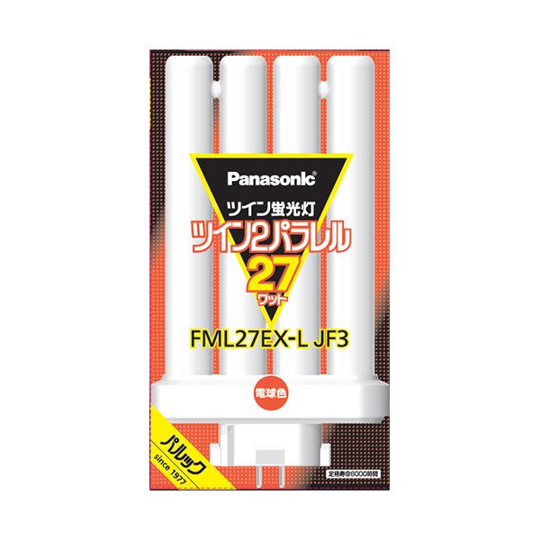 ＜＜ご注意下さい＞＞こちらの商品はメーカーよりお客様へ直接お届けの品になります。 当店での在庫はしておりません。在庫の有無はメーカー在庫のみになりますので、急な欠品や急に廃盤になる可能性がございます。こちらの商品の配送について こちらの商品につきましてはメーカーより直接お客様へ配送しております。メーカーが使用する運送会社の都合により配送条件が通常の商品と異なりますのでよろしくお願いします。こちらの商品の包装(ラッピング)について○上記の理由(メーカーより直送)により包装はできませんので予めご了承お願いします。こちらの商品の不具合について○お届けしましたこちらの商品に不具合があった場合、商品到着日より1週間以内に当店にご連絡ください。メーカーが直接対応させて頂きます。○お客様がご自身で修理された場合、費用の負担は致しかねますので予めご了承下さい。■サイズ・色違い■13形 昼白色■13形 電球色■18形 昼光色■18形 昼白色■18形 電球色■27形 昼光色■27形 昼白色■27形 電球色[当ページ]■9形 昼白色■9形 電球色■商品内容【ご注意事項】この商品は下記内容×3セットでお届けします。●4本のチューブを平面上に結合した蛍光ランプ「ツイン2パラレル」、27形・電球色です。●ショップやオフィスのベースライトに使われています。■商品スペック種別：27形口金タイプ：GX10q‐4光色：電球色色温度：3000K平均演色評価数：Ra84消費電力：27W定格寿命：6000時間形状：FMLチューブ：4本平面ブリッジ寸法：長さ143×管径16.7mm適合点灯管：FG-1EL/FG-1PLその他仕様：●重量:83g●全光束:1600lm