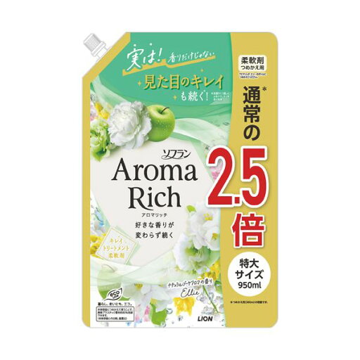 (まとめ) ライオン ソフランアロマリッチ エリー つめかえ用 特大 950mL 1パック 〔×2セット〕 【北海道・沖縄・離島配送不可】 (まとめ) ライオン ソフランアロマリッチ エリー つめかえ用 特大 950mL 1パック 〔×2セット〕 【北海道・沖縄・離島配送不可】