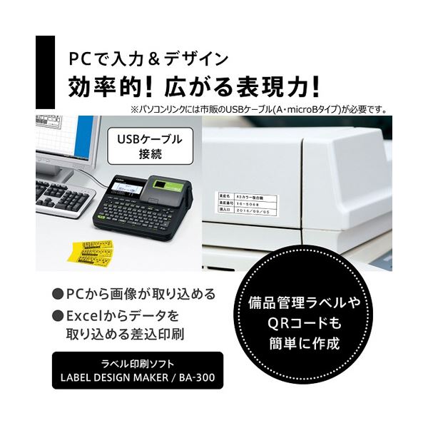 [ラミネートフィルム]（株）明光商会 MS　パウチフィルム　MP15−6090　MP15-6090 1箱（100枚入）【431-5103】