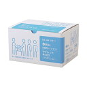 Mylet マイレットP-100 5回分×20パック入 【北海道・沖縄・離島配送不可】(3)