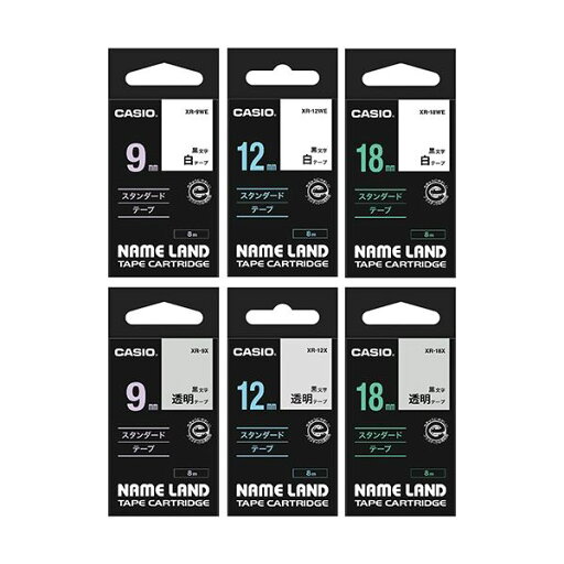 カシオ CASIO ネームランド NAME LAND スタンダードテープセット 9・12・18mm XR-TAPE-SET1 1セット(6個:各サイズ2個)【代引不可】【北海道・沖縄・離島配送不可】 カシオ CASIO ネームランド NAME LAND スタンダードテープセット 9・12・18mm XR-TAPE-SET1 1セット(6個:各サイズ2個)【代引不可】【北海道・沖縄・離島配送不可】