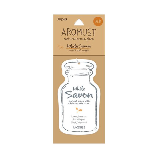 （まとめ） 晴香堂 アロマストナチュラル プレート ホワイトサボン 1枚 〔×5セット〕 【北海道・沖縄・離島配送不可】