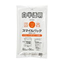 (まとめ) 大倉工業スマイルパック 脱臭ごみ袋 70L 白半透明 N-57 1パック(10枚) 〔×10セット〕 【北海道・沖縄・離島配送不可】