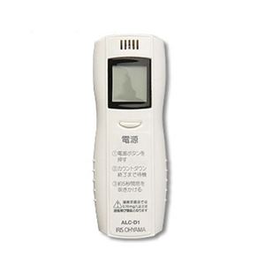 アイリスオーヤマ アルコールチェッカー ALC-D1【代引不可】【北海道・沖縄・離島配送不可】 アイリスオーヤマ アルコールチェッカー ALC-D1【代引不可】【北海道・沖縄・離島配送不可】
