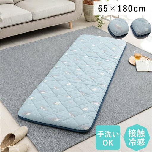 クッション 座布団 冷感 ひんやり ごろ寝 三層 洗える サメ (ルカン)ブルー 約65×180cm 【北海道・沖縄・離島配送不可】 クッション 座布団 冷感 ひんやり ごろ寝 三層 洗える サメ (ルカン)ブルー 約65×180cm 【北海道・沖縄・離島配送不可】
