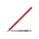 (業務用3セット)トンボ鉛筆 マーキンググラフ 2285-01 白 12本 ×3セット【代引不可】【北海道・沖縄・離島配送不可】(3)