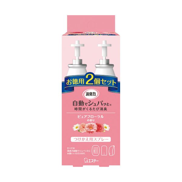 （まとめ） エステー 消臭力自動でシュパッと ピュアフローラルの香り つけかえ用 1パック（2個） 〔×5セット〕 【北海道・沖縄・離島配送不可】
